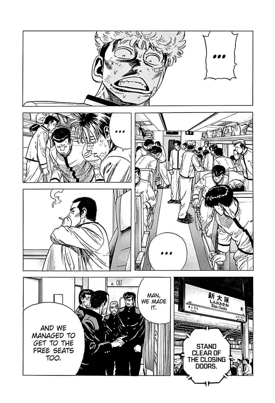 Read Good For Nothing Blues Manga Online