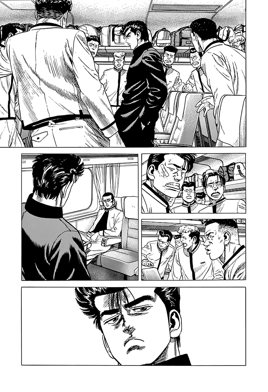 Read Good For Nothing Blues Manga Online