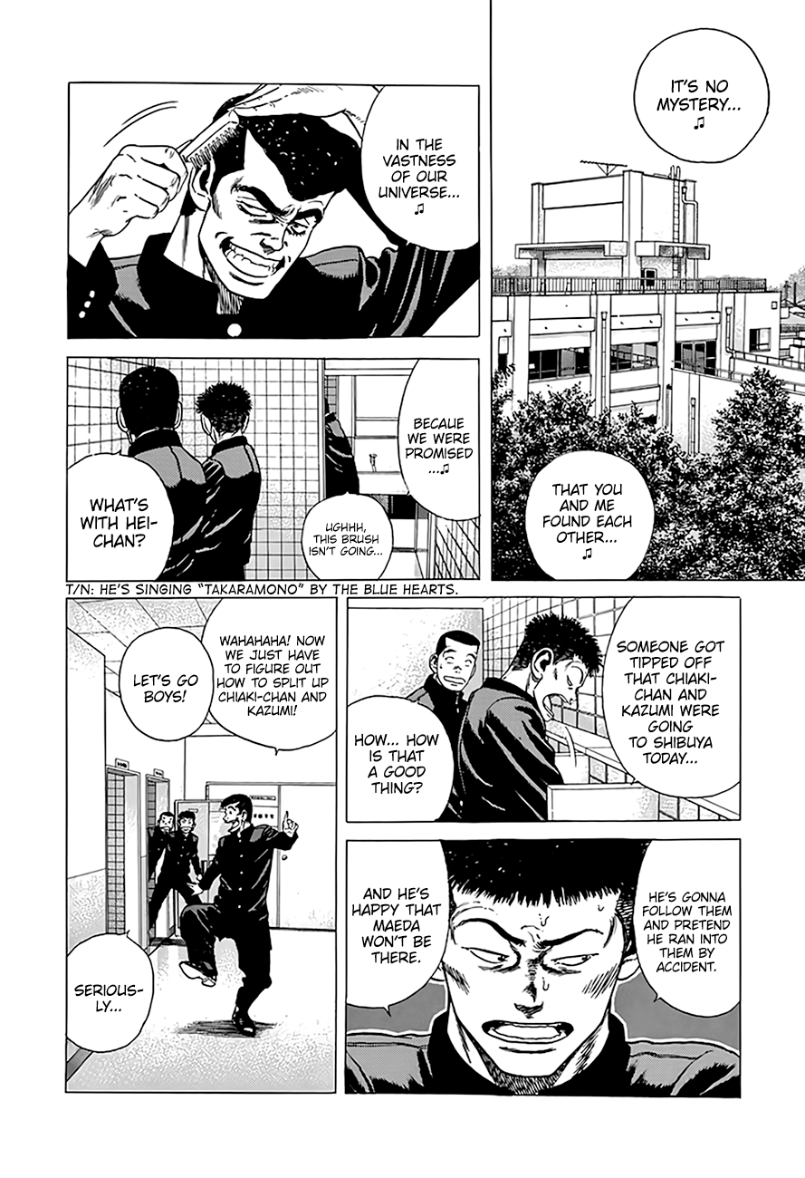Read Good For Nothing Blues Manga Online