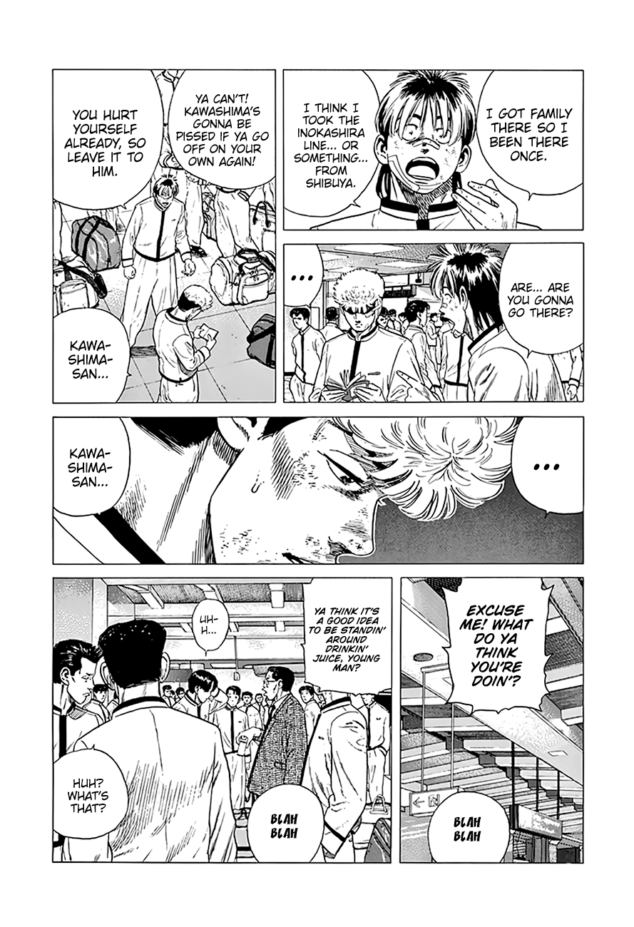 Read Good For Nothing Blues Manga Online