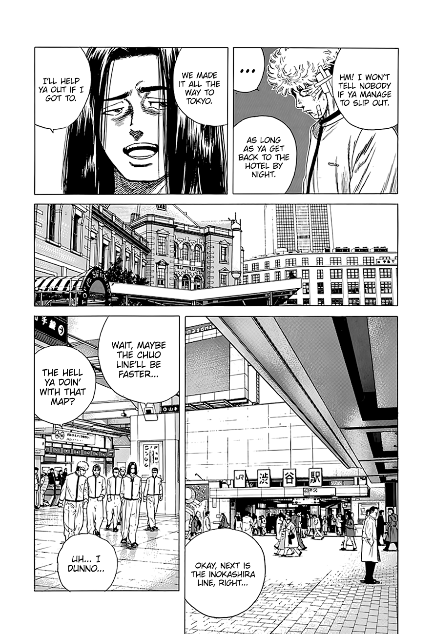 Read Good For Nothing Blues Manga Online