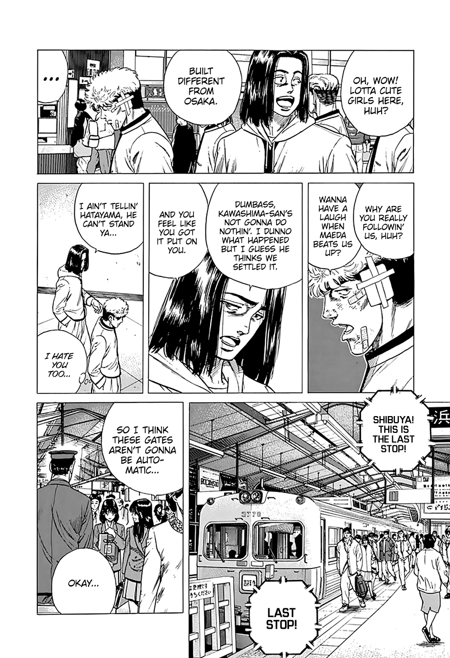 Read Good For Nothing Blues Manga Online