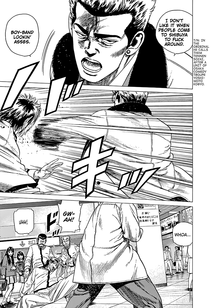 Read Good For Nothing Blues Manga Online