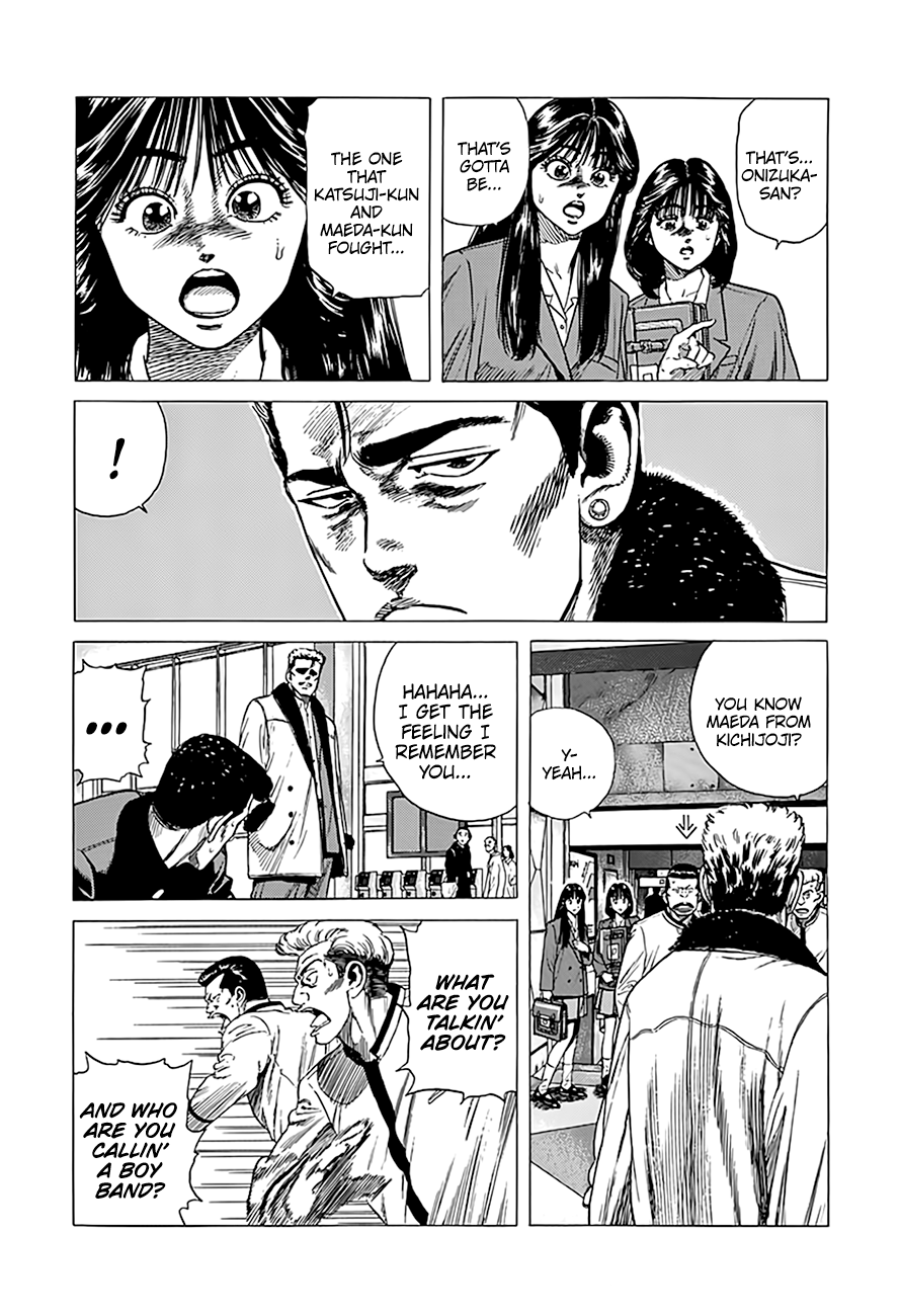 Read Good For Nothing Blues Manga Online