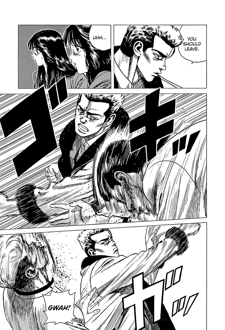Read Good For Nothing Blues Manga Online