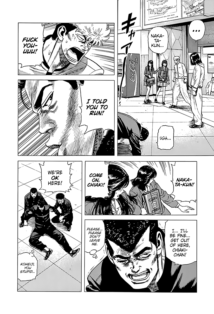Read Good For Nothing Blues Manga Online