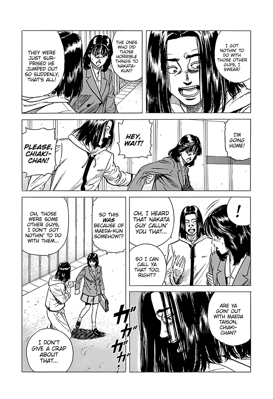 Read Good For Nothing Blues Manga Online