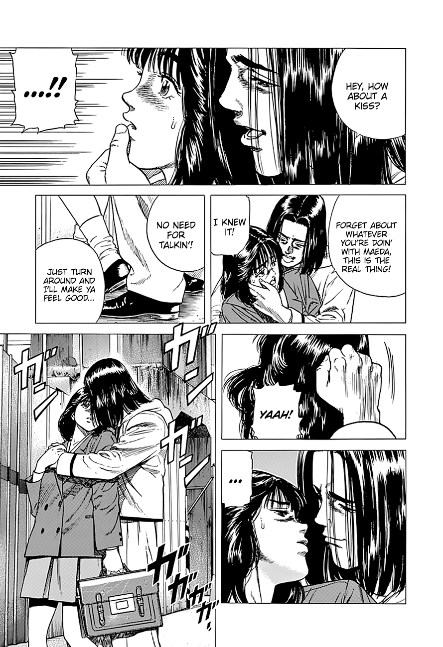 Read Good For Nothing Blues Manga Online