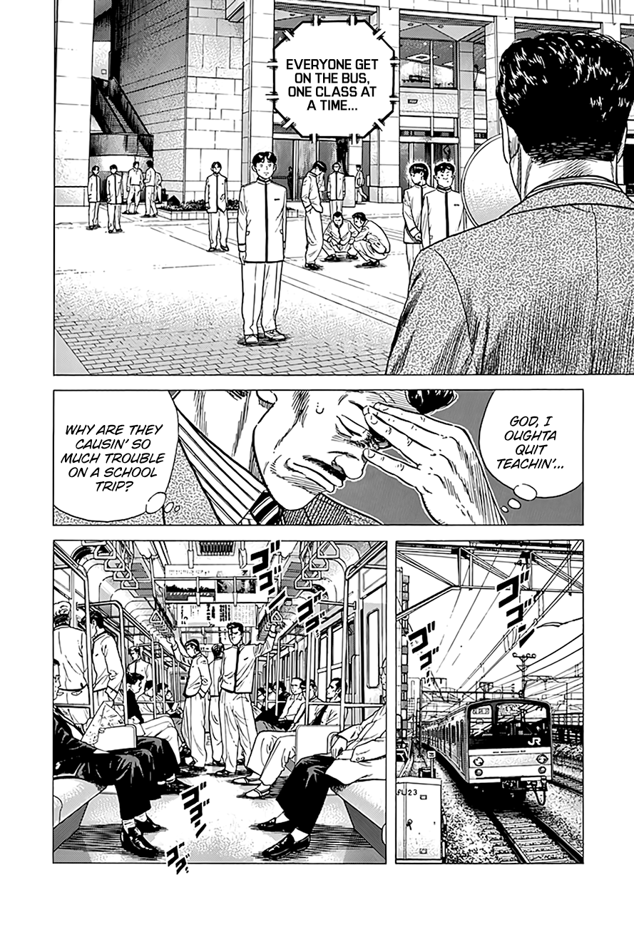 Read Good For Nothing Blues Manga Online