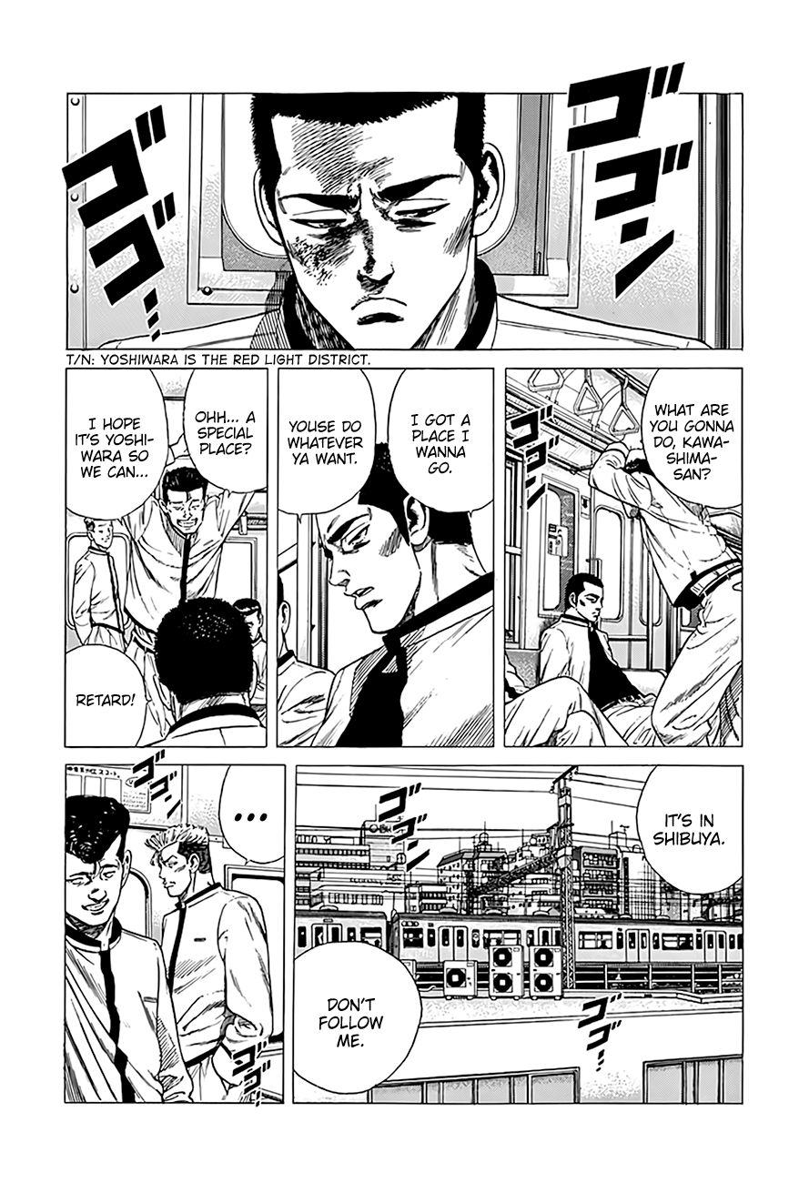 Read Good For Nothing Blues Manga Online