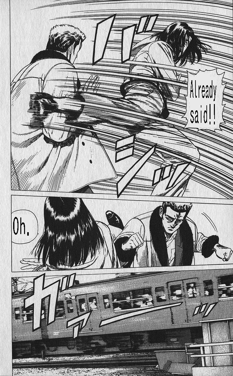 Read Good For Nothing Blues Manga Online