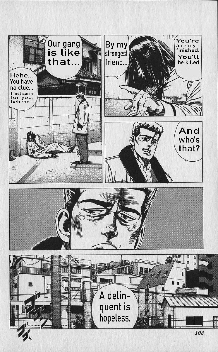 Read Good For Nothing Blues Manga Online
