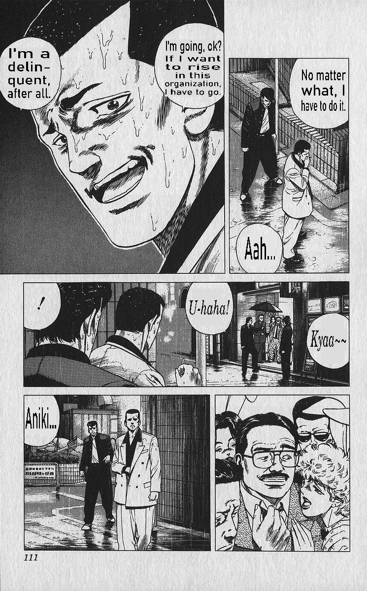 Read Good For Nothing Blues Manga Online