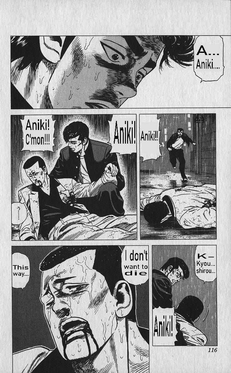 Read Good For Nothing Blues Manga Online