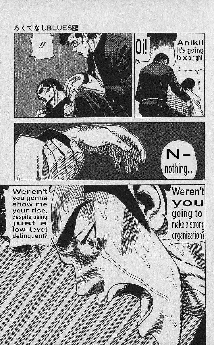 Read Good For Nothing Blues Manga Online