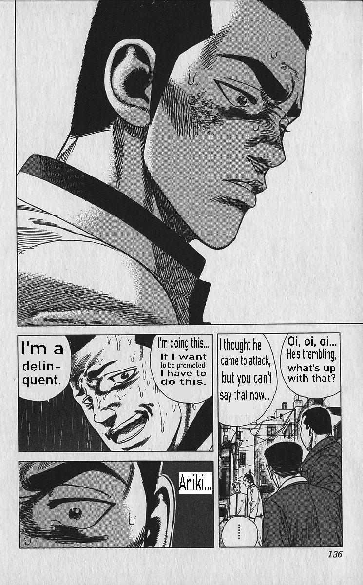 Read Good For Nothing Blues Manga Online