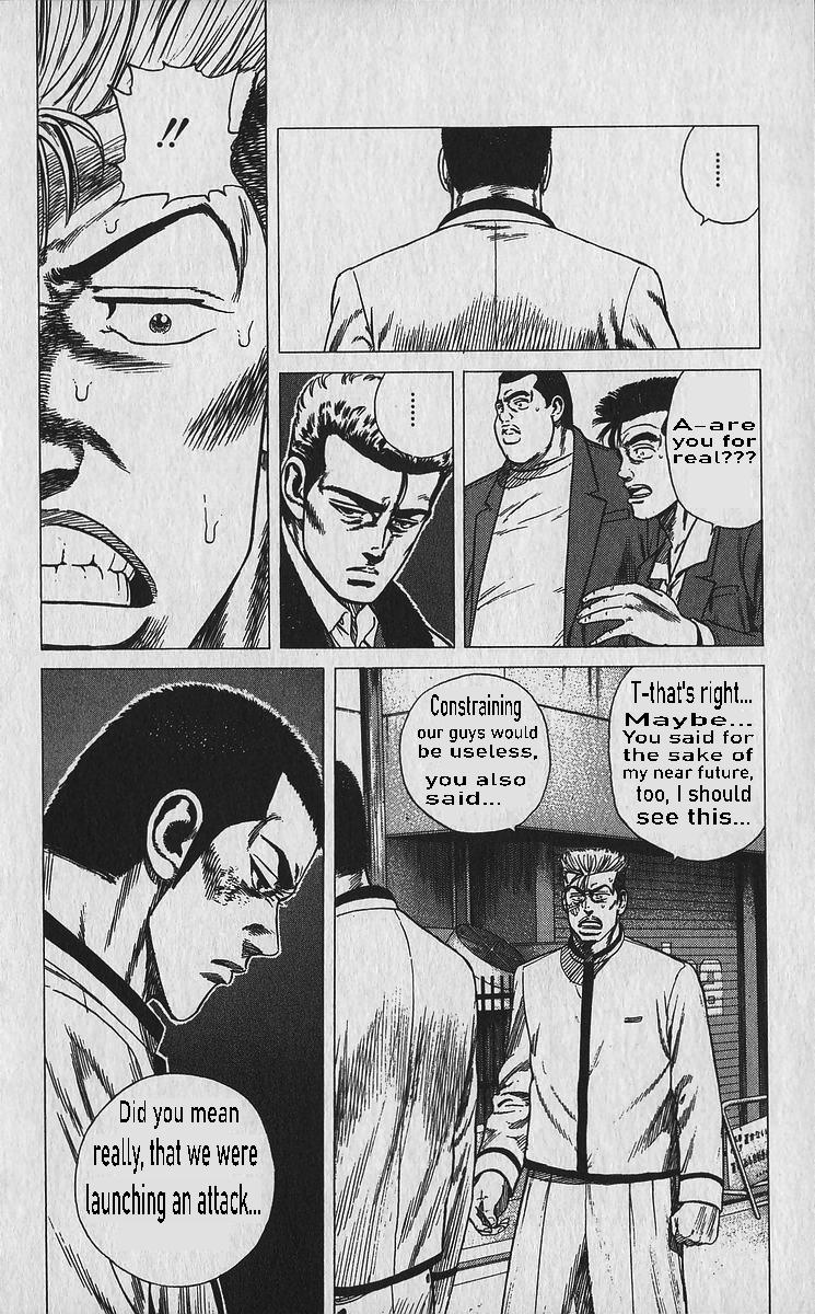 Read Good For Nothing Blues Manga Online