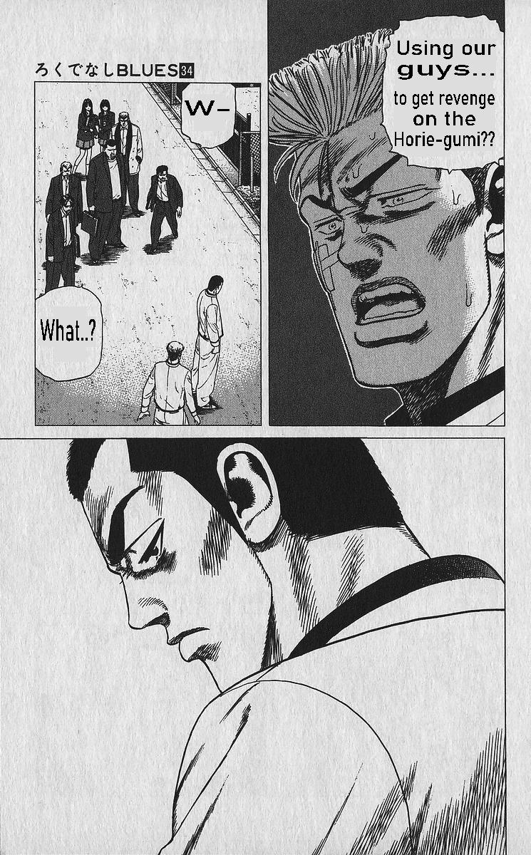 Read Good For Nothing Blues Manga Online