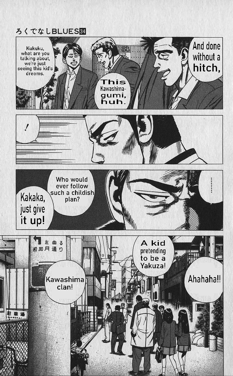 Read Good For Nothing Blues Manga Online