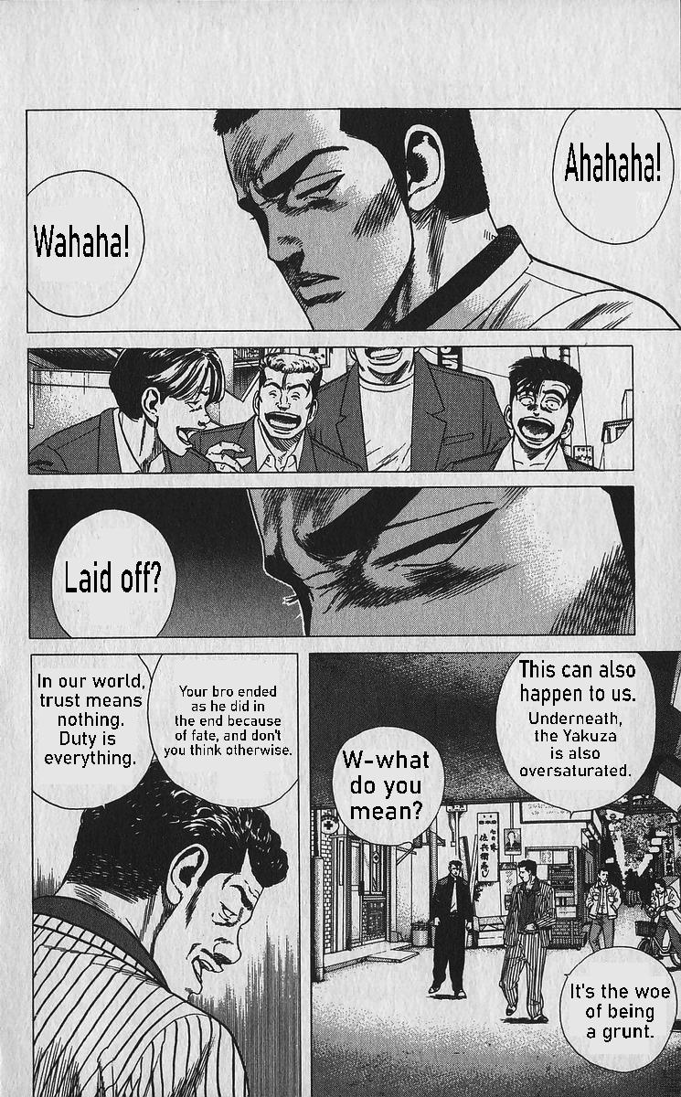 Read Good For Nothing Blues Manga Online