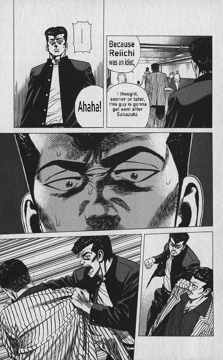 Read Good For Nothing Blues Manga Online