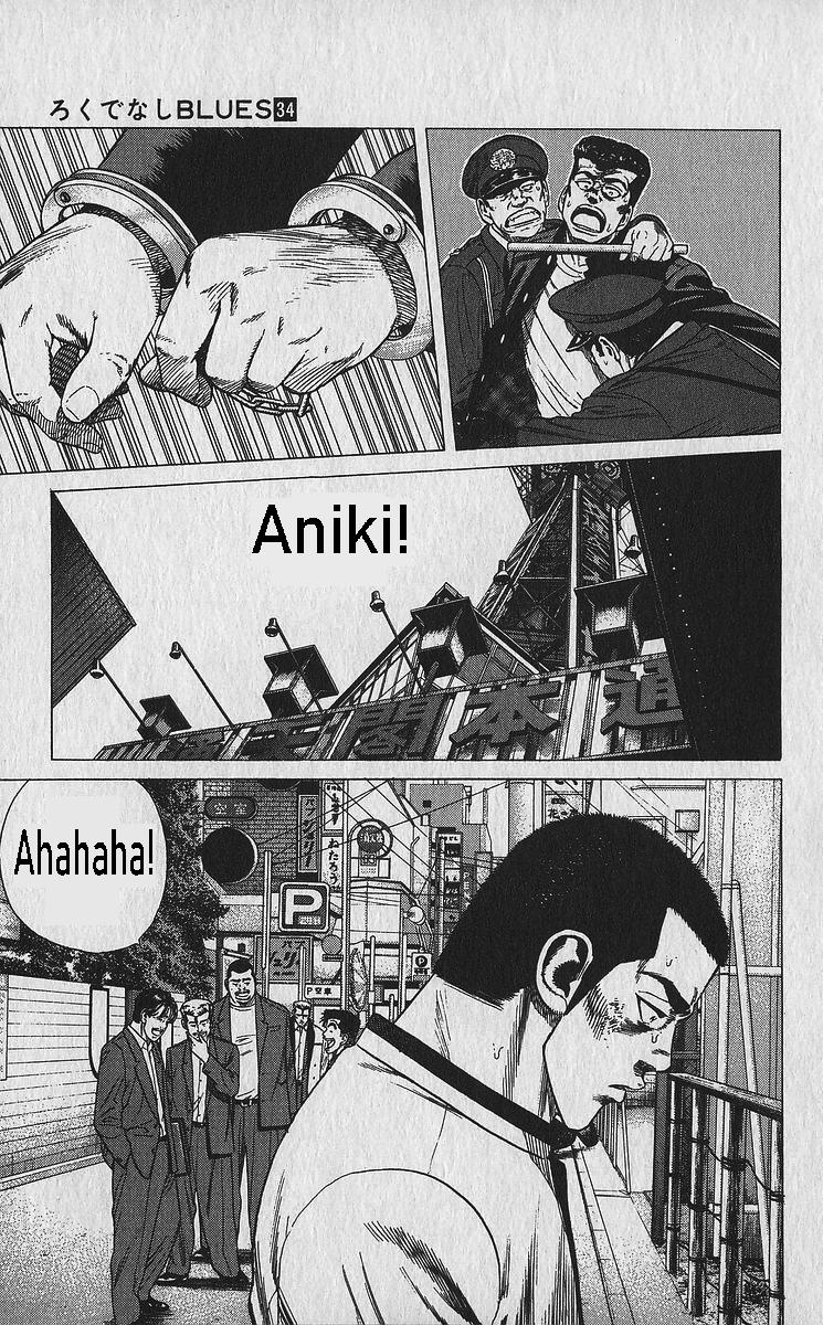 Read Good For Nothing Blues Manga Online