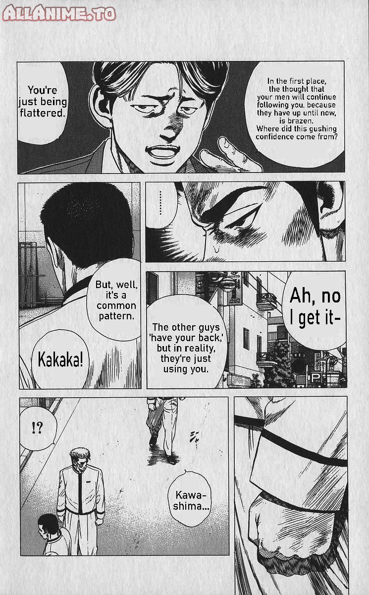 Read Good For Nothing Blues Manga Online