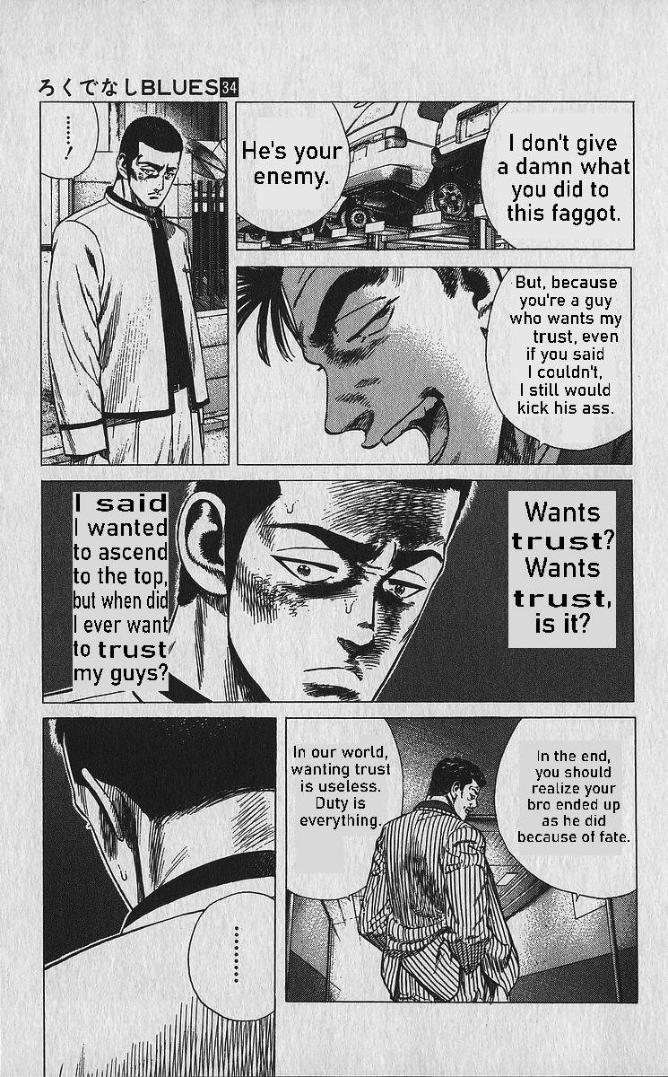 Read Good For Nothing Blues Manga Online