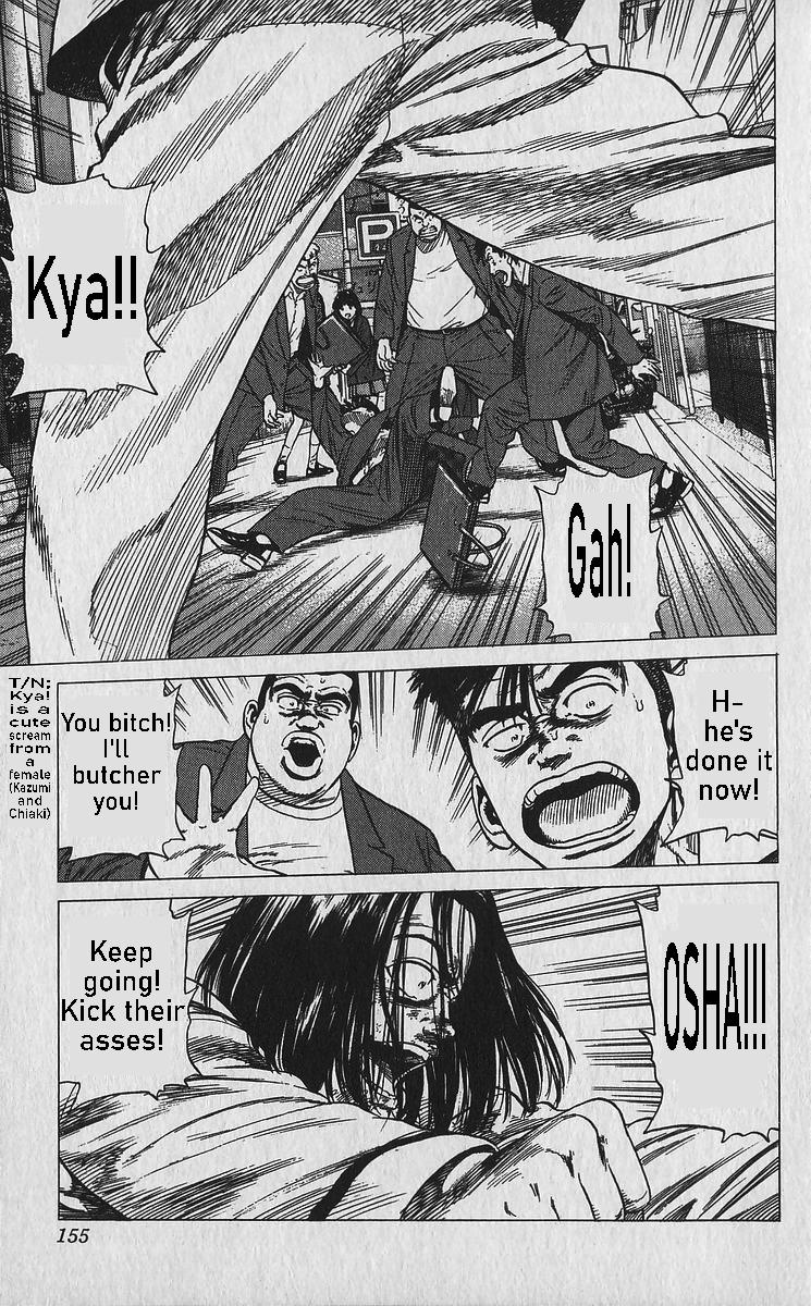 Read Good For Nothing Blues Manga Online