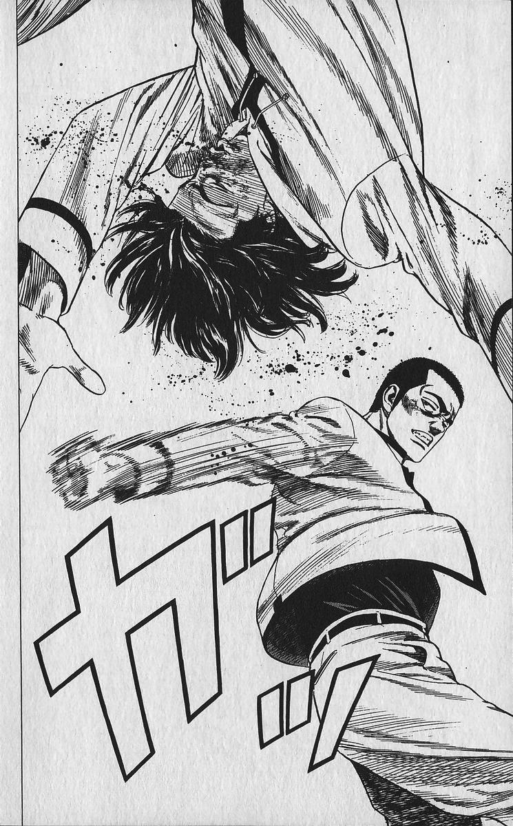 Read Good For Nothing Blues Manga Online