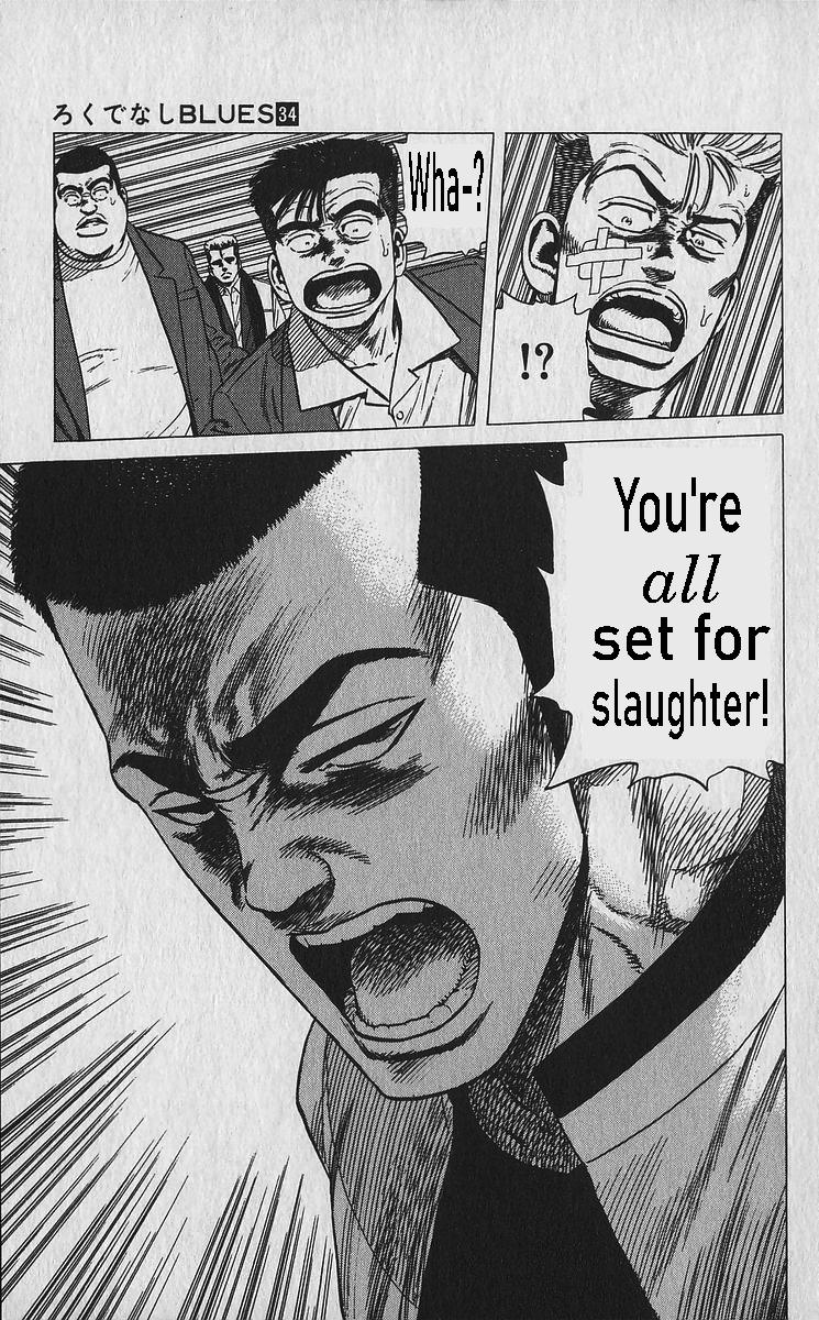 Read Good For Nothing Blues Manga Online