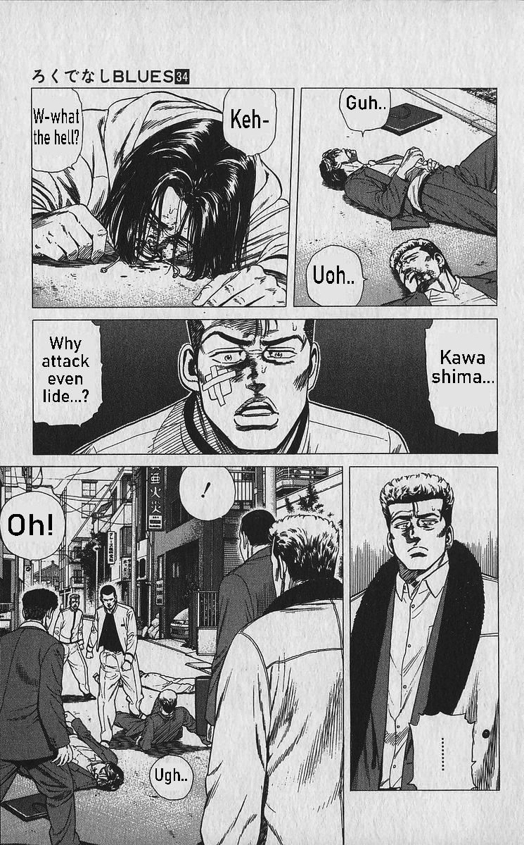 Read Good For Nothing Blues Manga Online