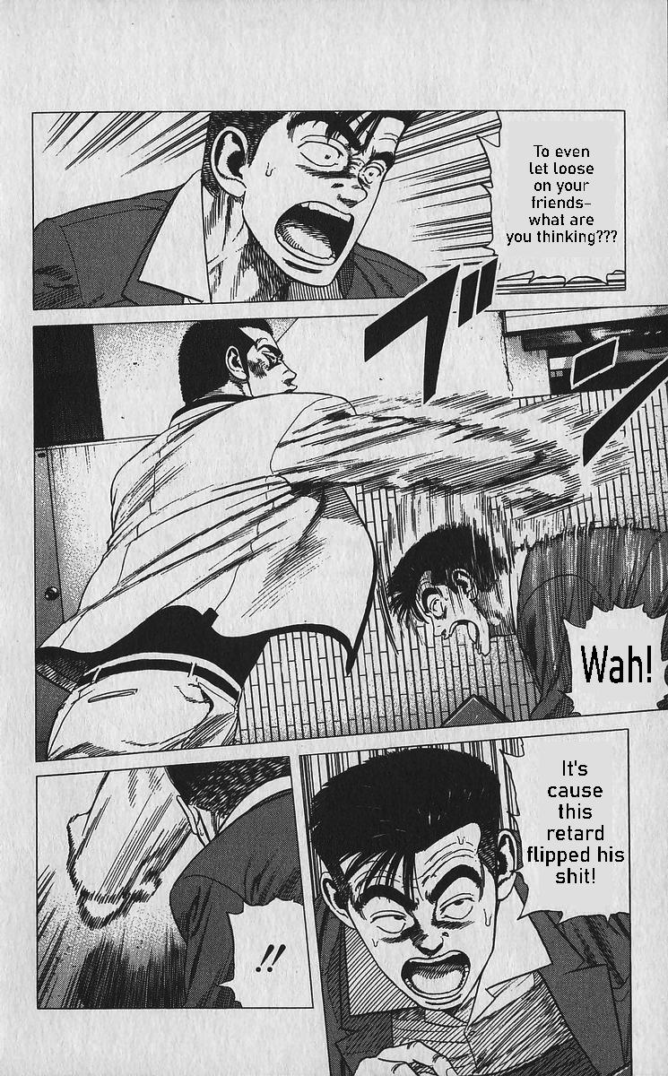 Read Good For Nothing Blues Manga Online