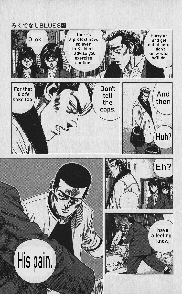 Read Good For Nothing Blues Manga Online