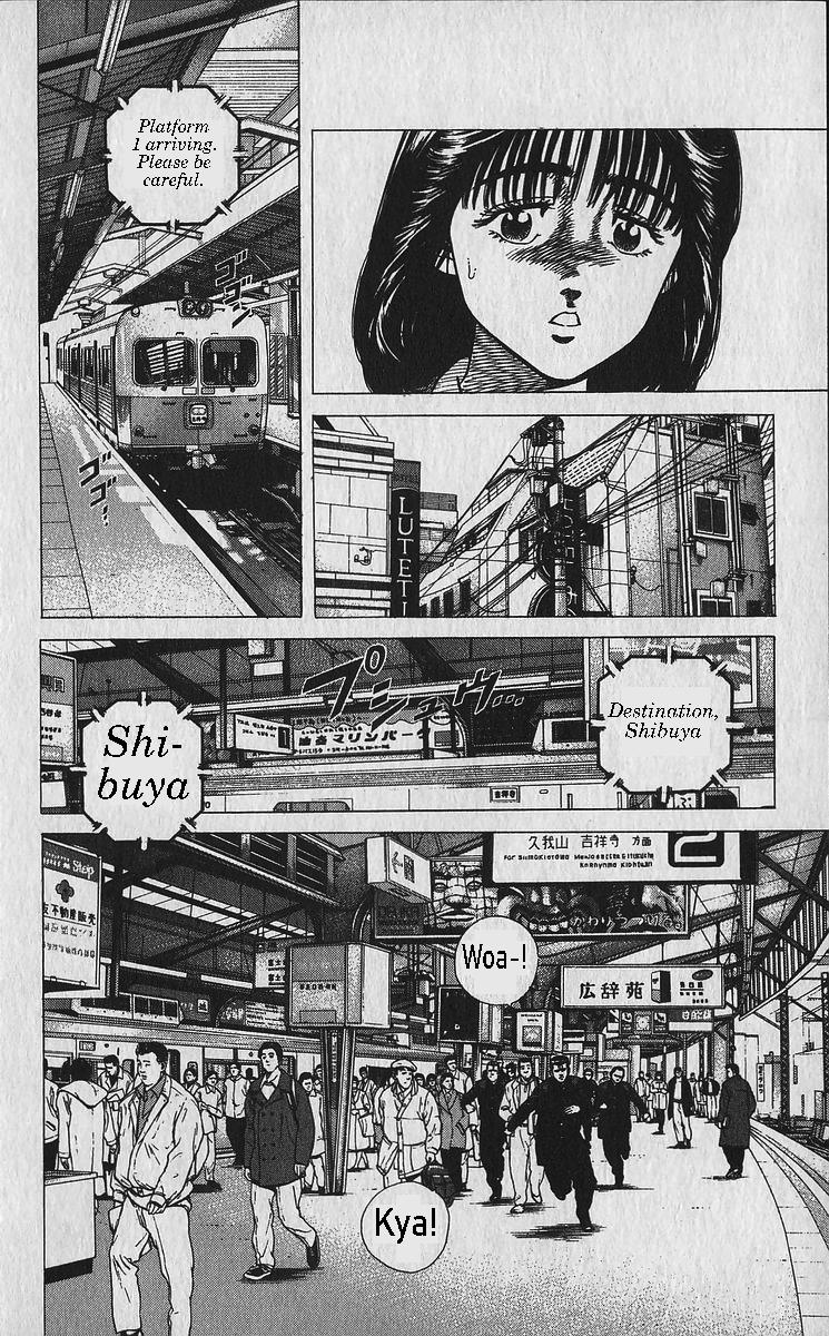 Read Good For Nothing Blues Manga Online