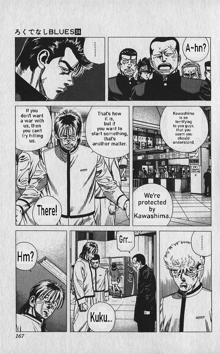 Read Good For Nothing Blues Manga Online