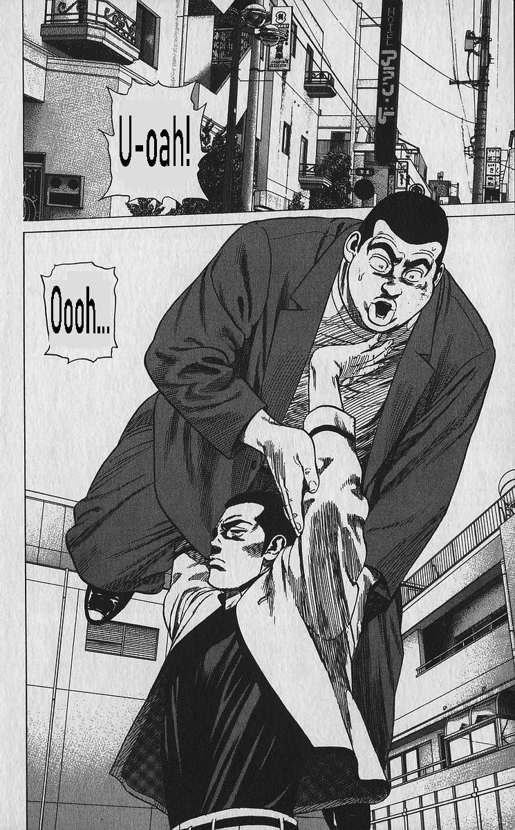Read Good For Nothing Blues Manga Online