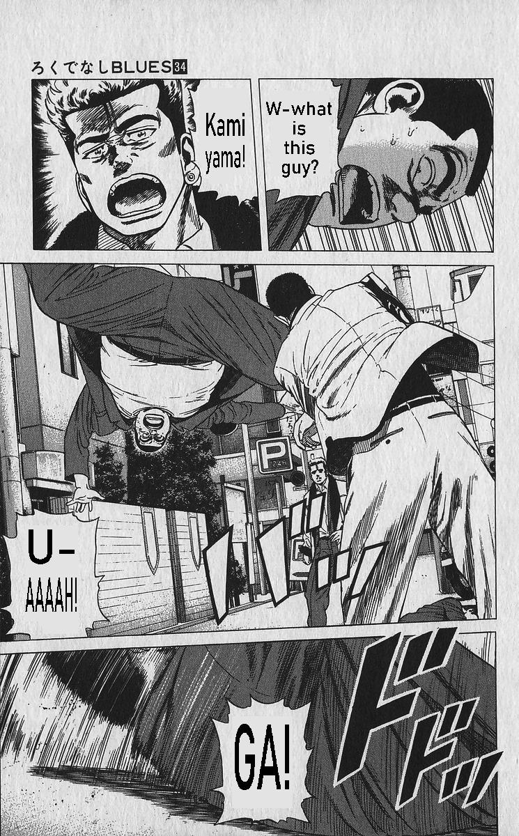 Read Good For Nothing Blues Manga Online
