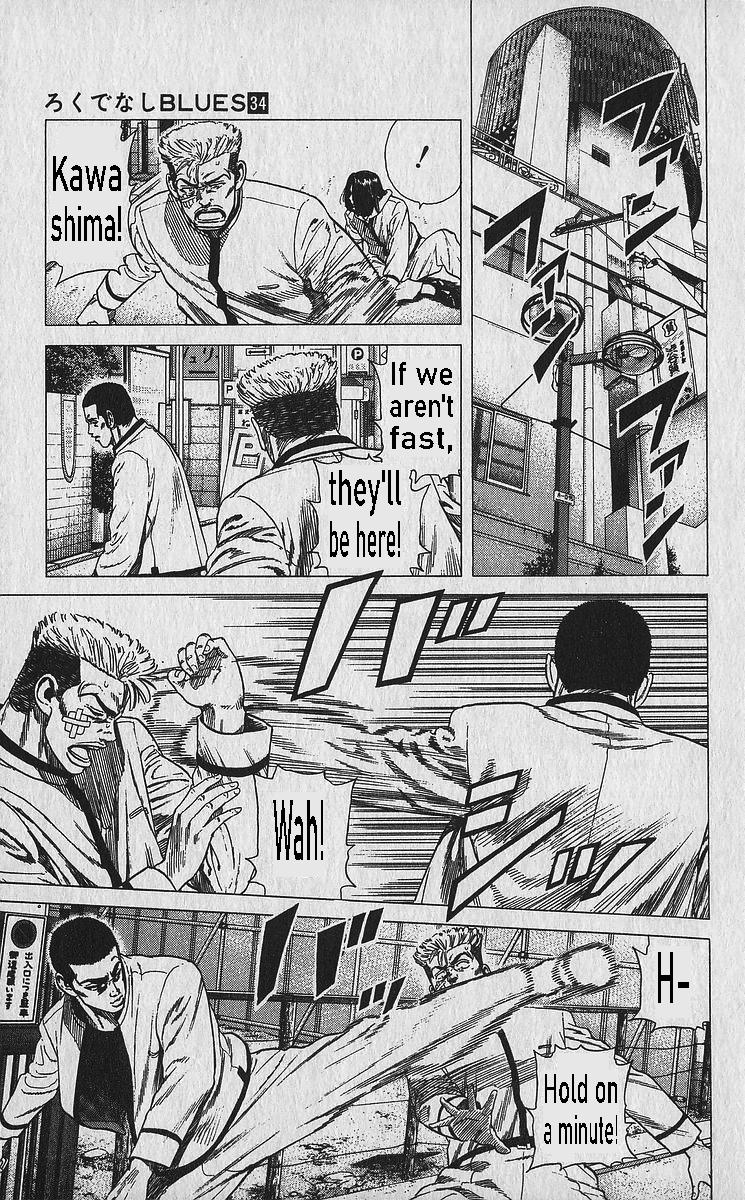 Read Good For Nothing Blues Manga Online