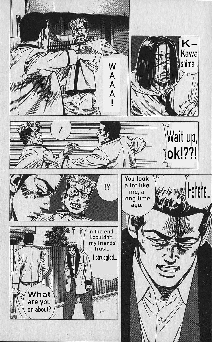 Read Good For Nothing Blues Manga Online