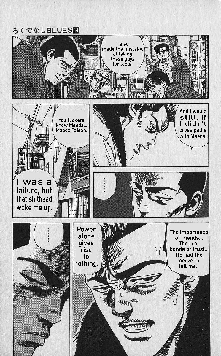 Read Good For Nothing Blues Manga Online