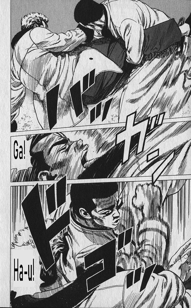 Read Good For Nothing Blues Manga Online