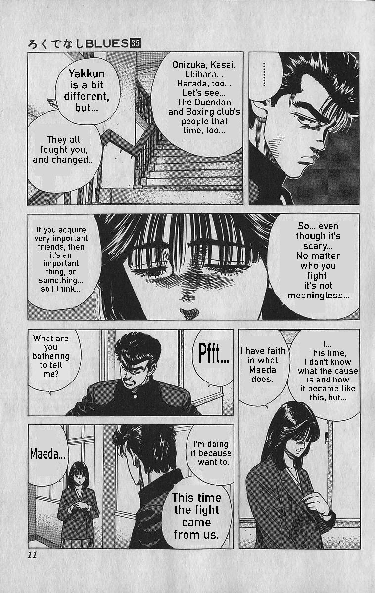 Read Good For Nothing Blues Manga Online