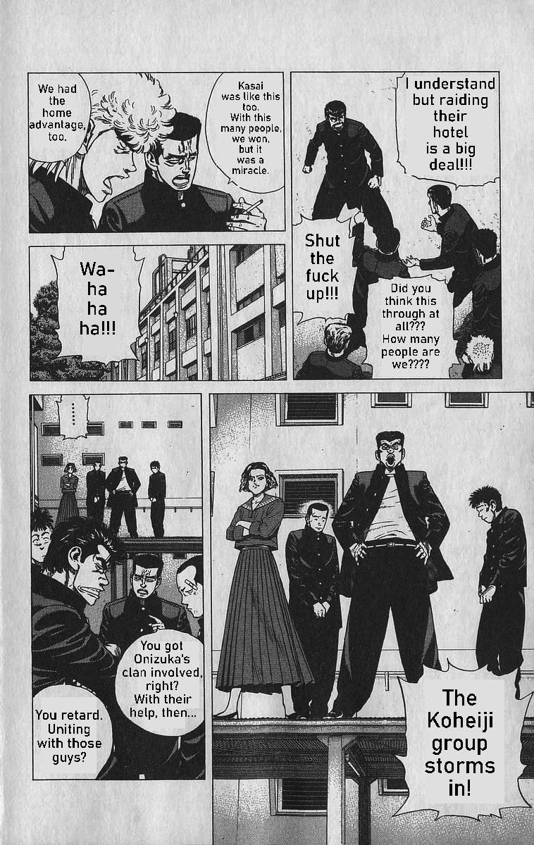 Read Good For Nothing Blues Manga Online