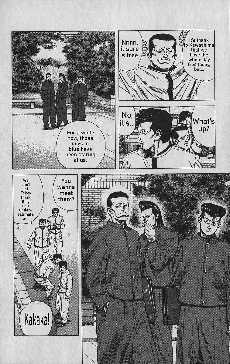 Read Good For Nothing Blues Manga Online