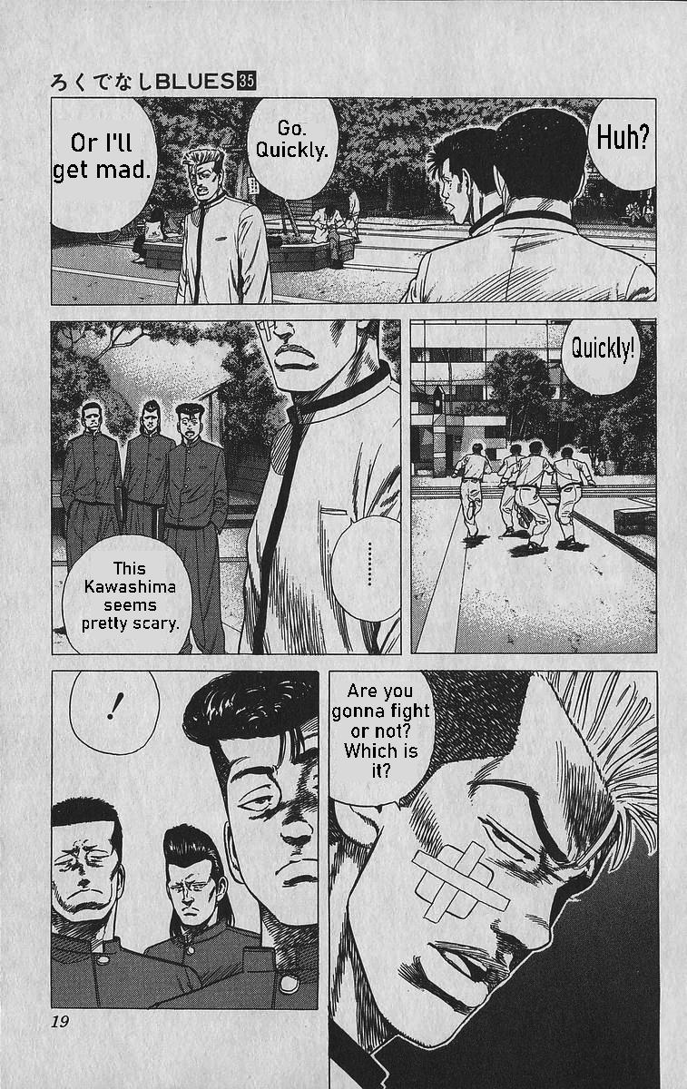 Read Good For Nothing Blues Manga Online