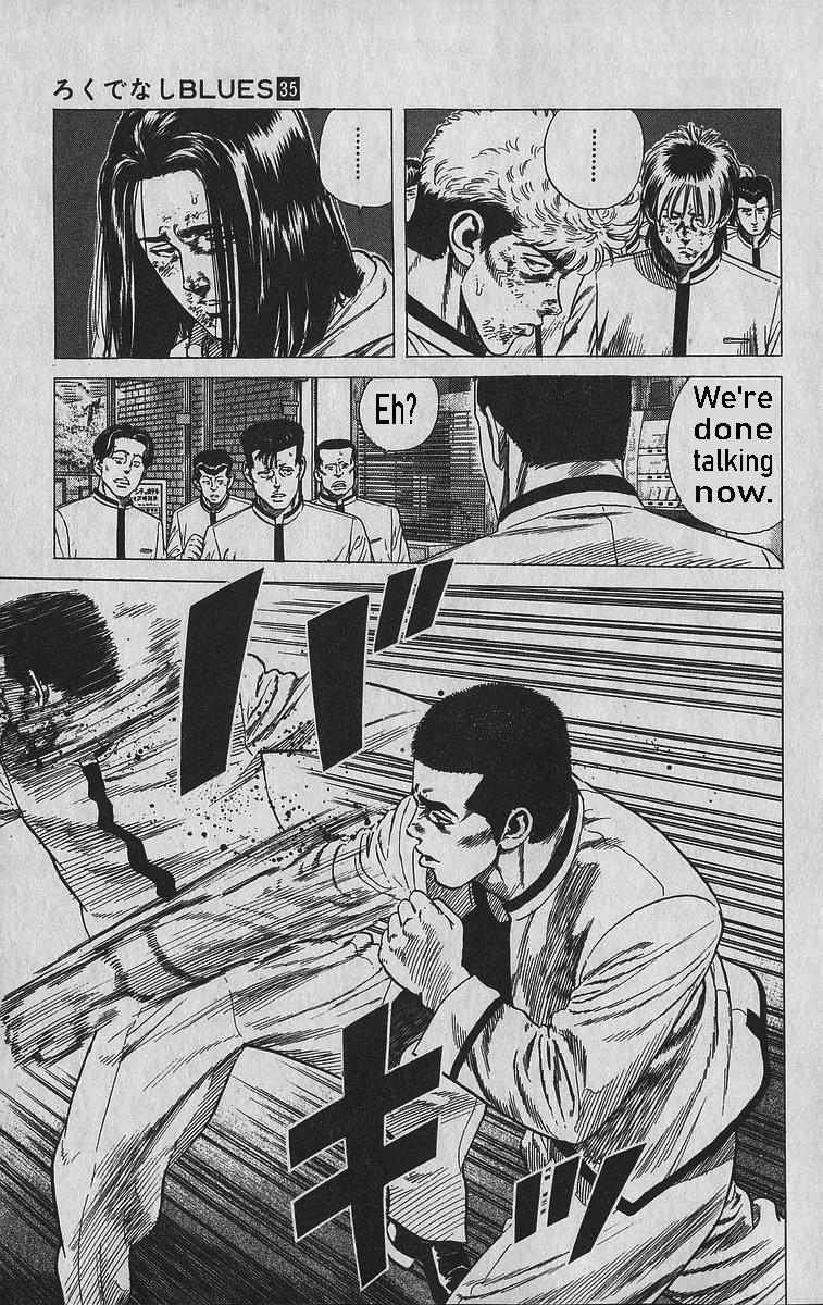 Read Good For Nothing Blues Manga Online