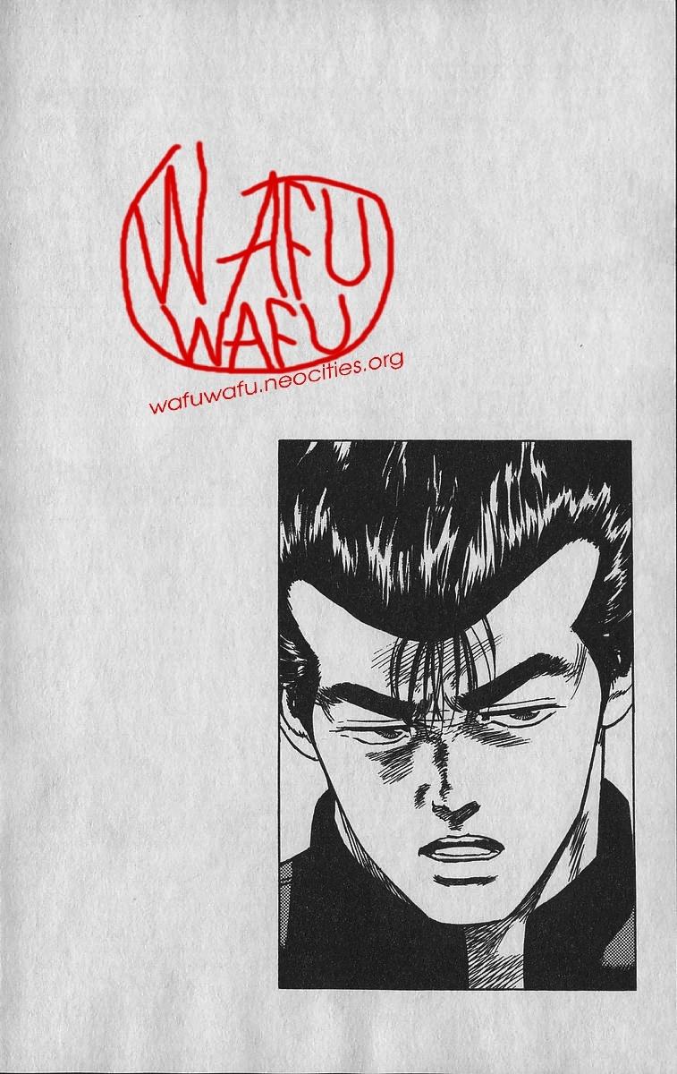 Read Good For Nothing Blues Manga Online