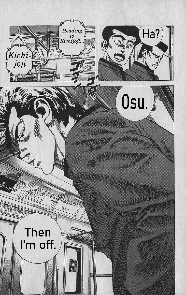 Read Good For Nothing Blues Manga Online