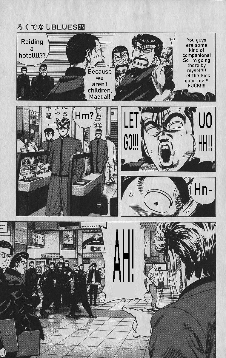 Read Good For Nothing Blues Manga Online